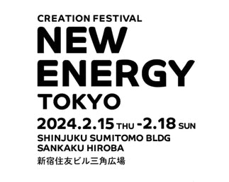 NEW ENERGY2024 出店情報